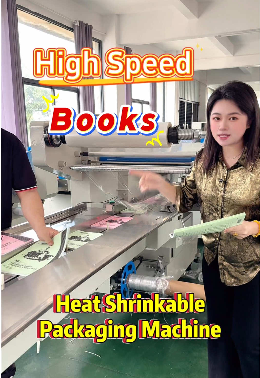 @Jiaqian Machinery