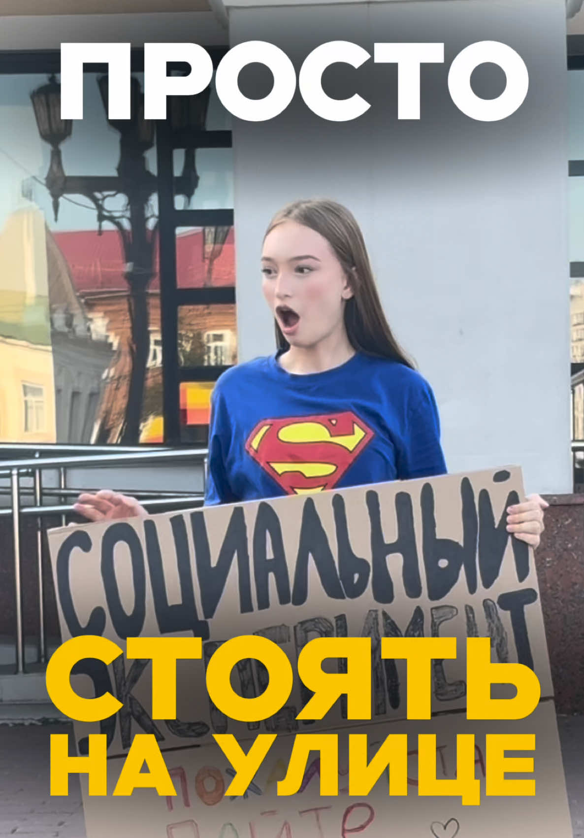 @krasotka