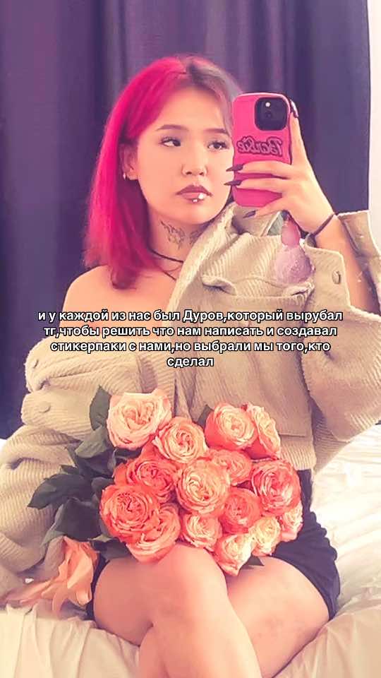 @Luntik