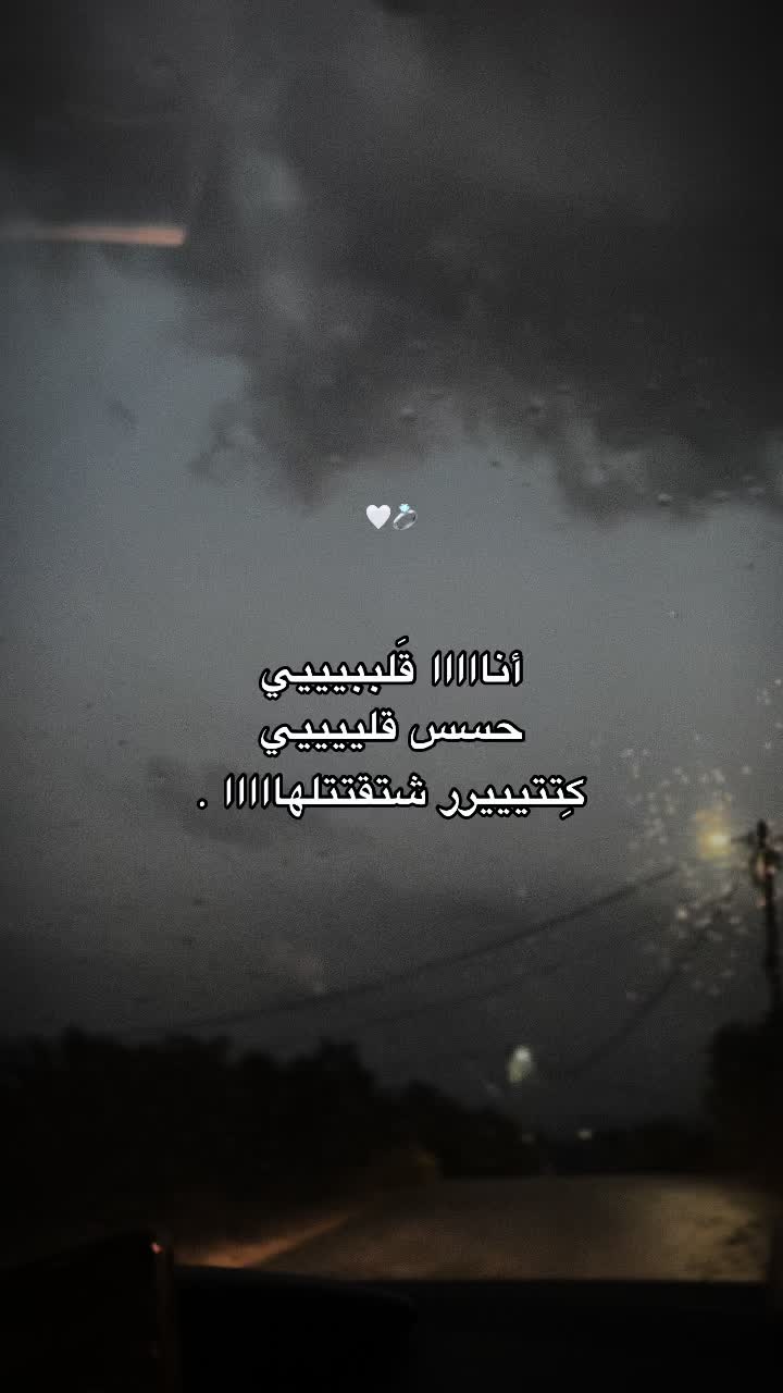 @カリム ٫ ّٰ💎 .