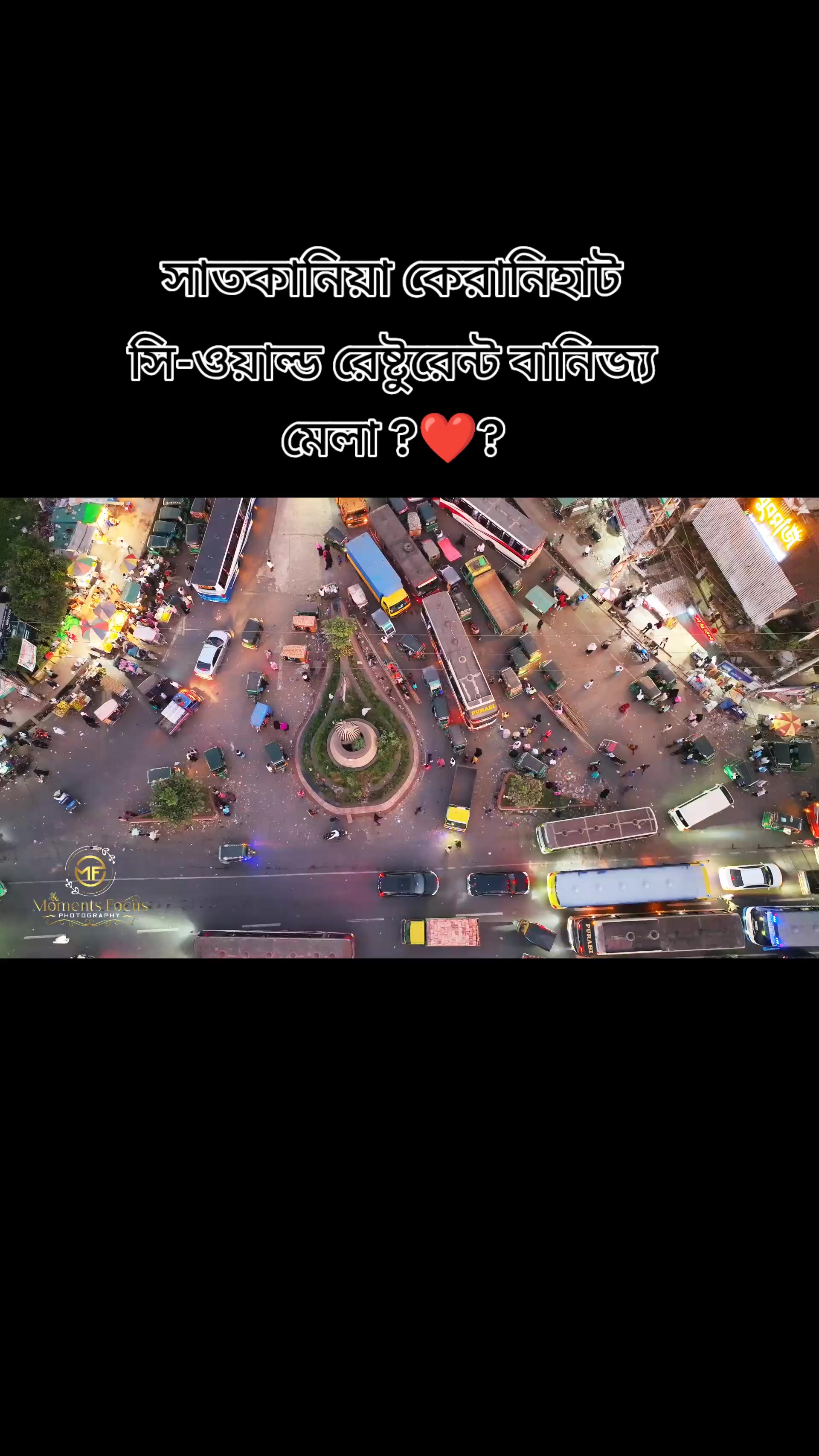 @Mohammad  Sofiq 🇧🇩