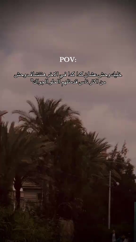 @🫆𓆩 أحـــ🥷🏻ــمــد⚖️