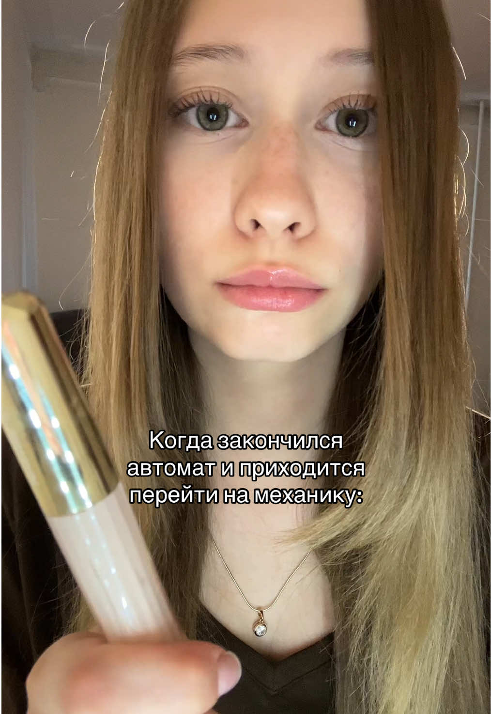 @Кисюша аура