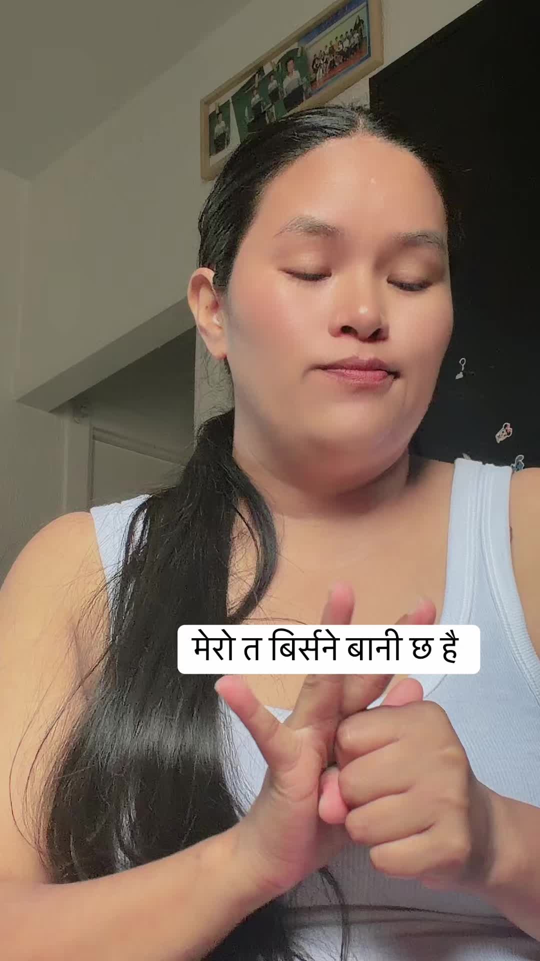 @Yani parikrama