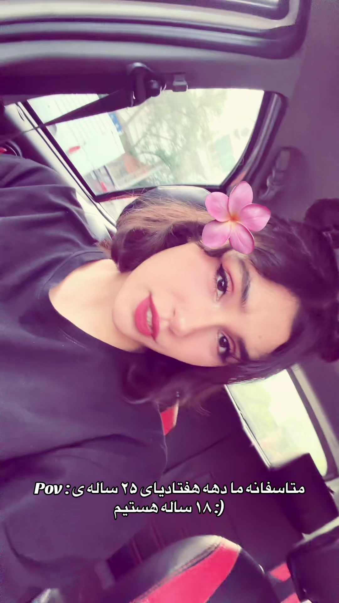 @cutekittynil