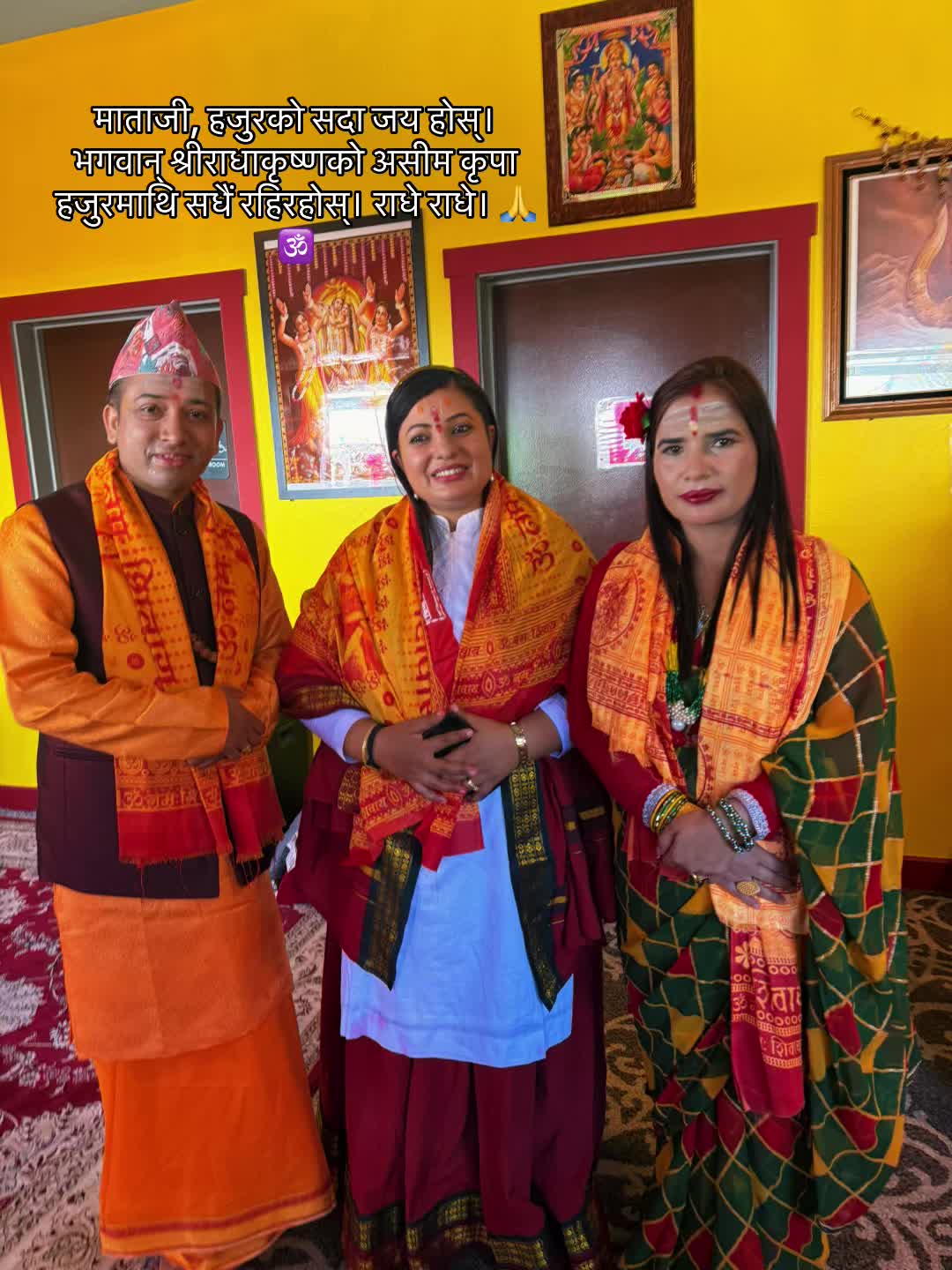 @Ganga Adhikari