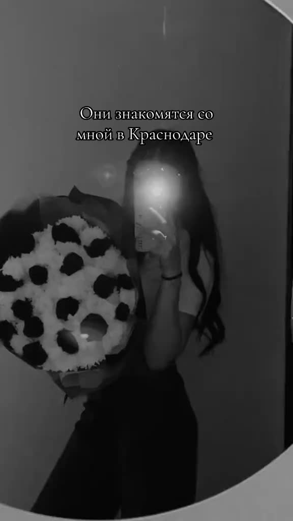 @𝘷𝘭𝘢𝘥𝘪𝘮𝘪𝘳𝘰𝘷𝘯𝘢 💋