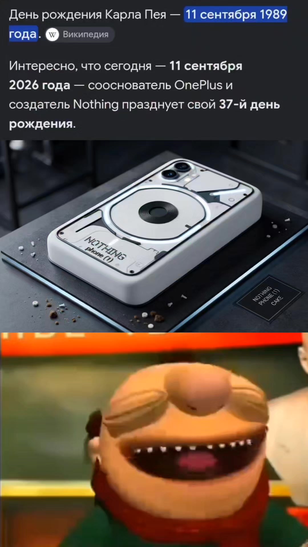 @apixal