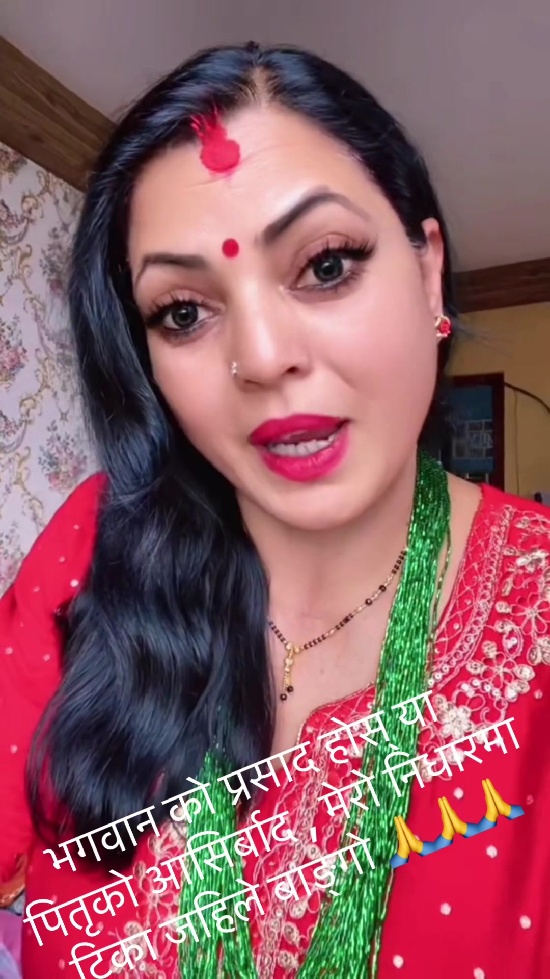 @Manju