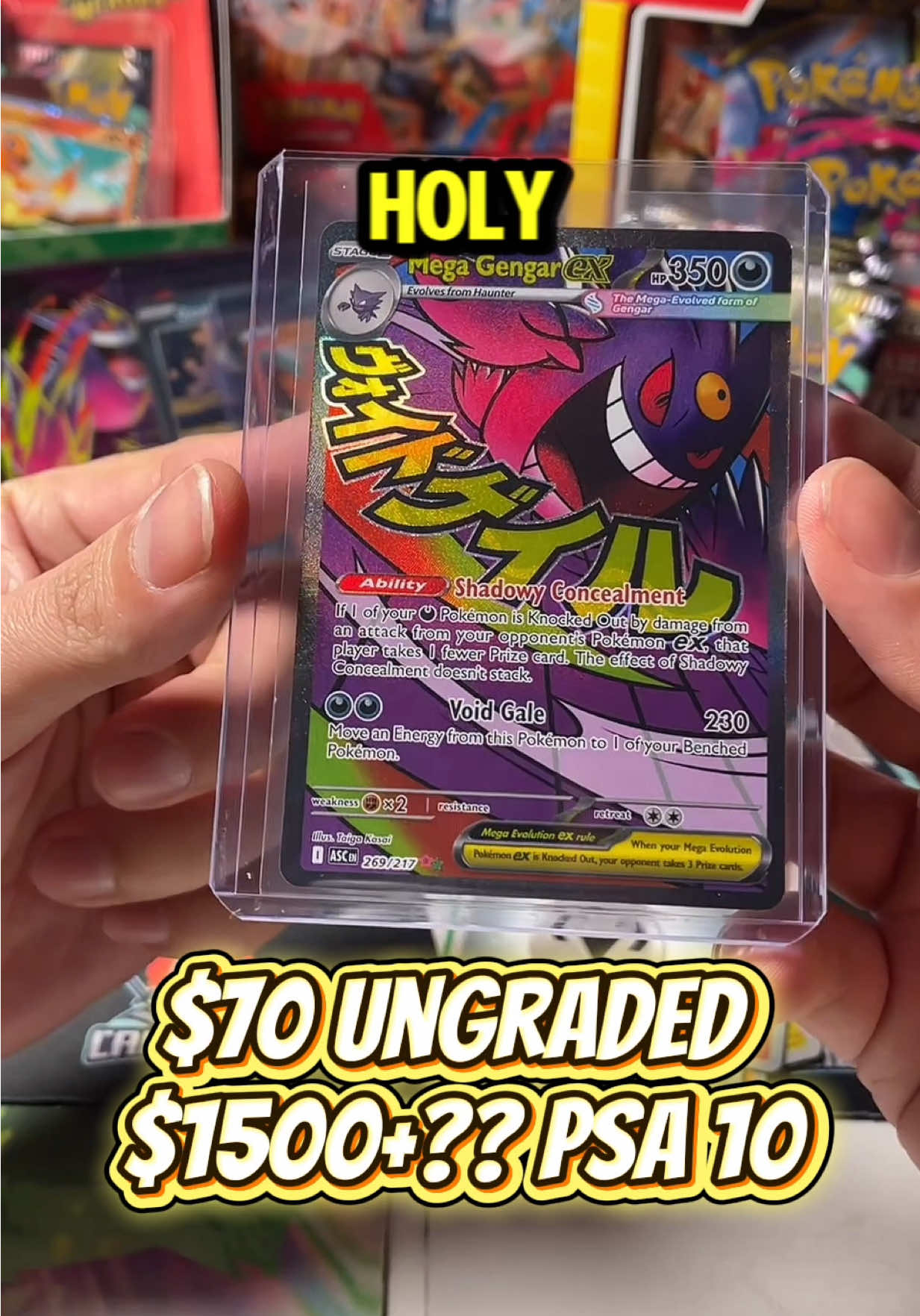 @Lurk Cards