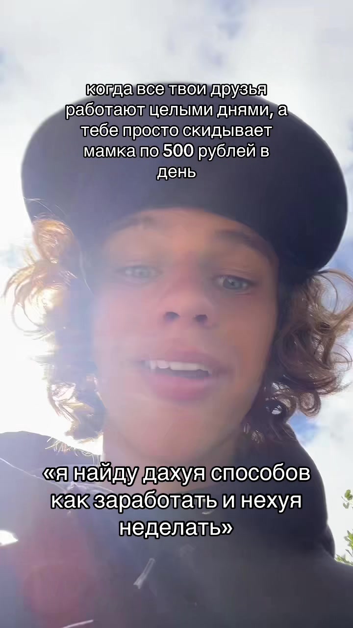 @jesusv1max