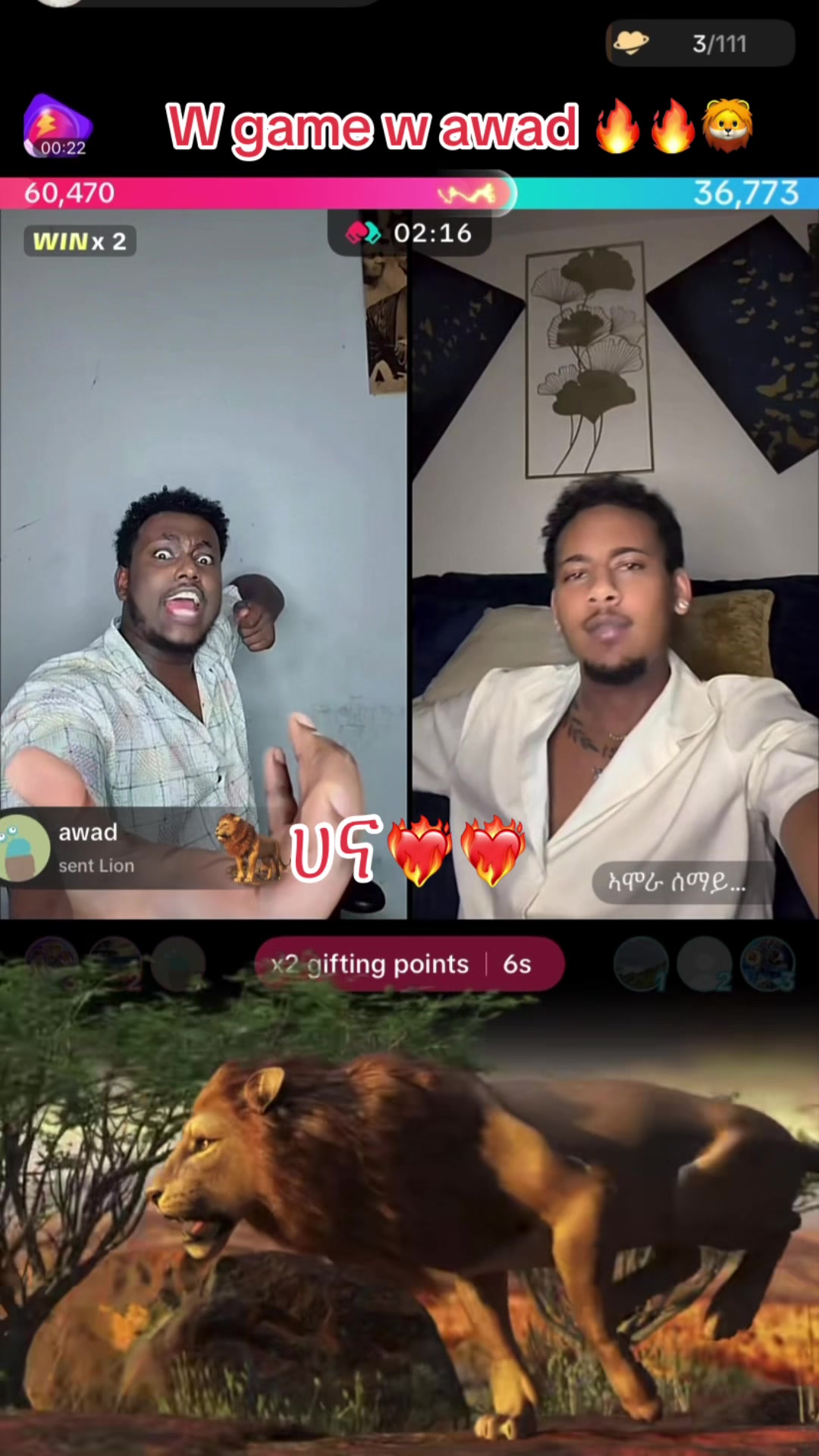 @ሀና Record❤️&zwj;🔥✨