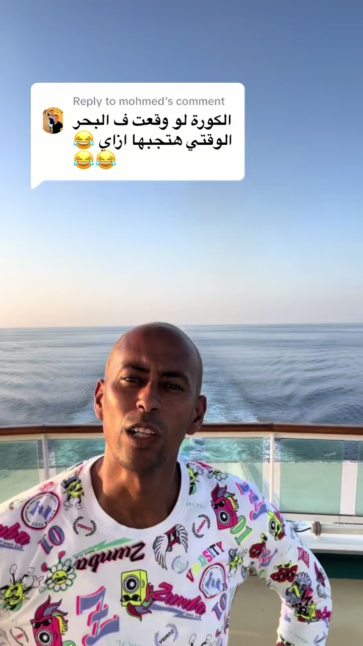 @Abdelrazik l عبدالرازق