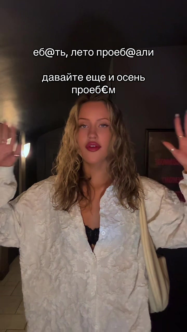@Nosikova_Viktoria