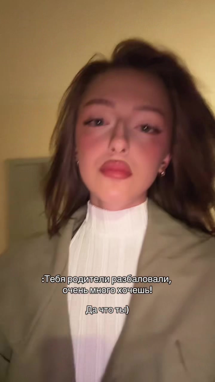 @Полянка