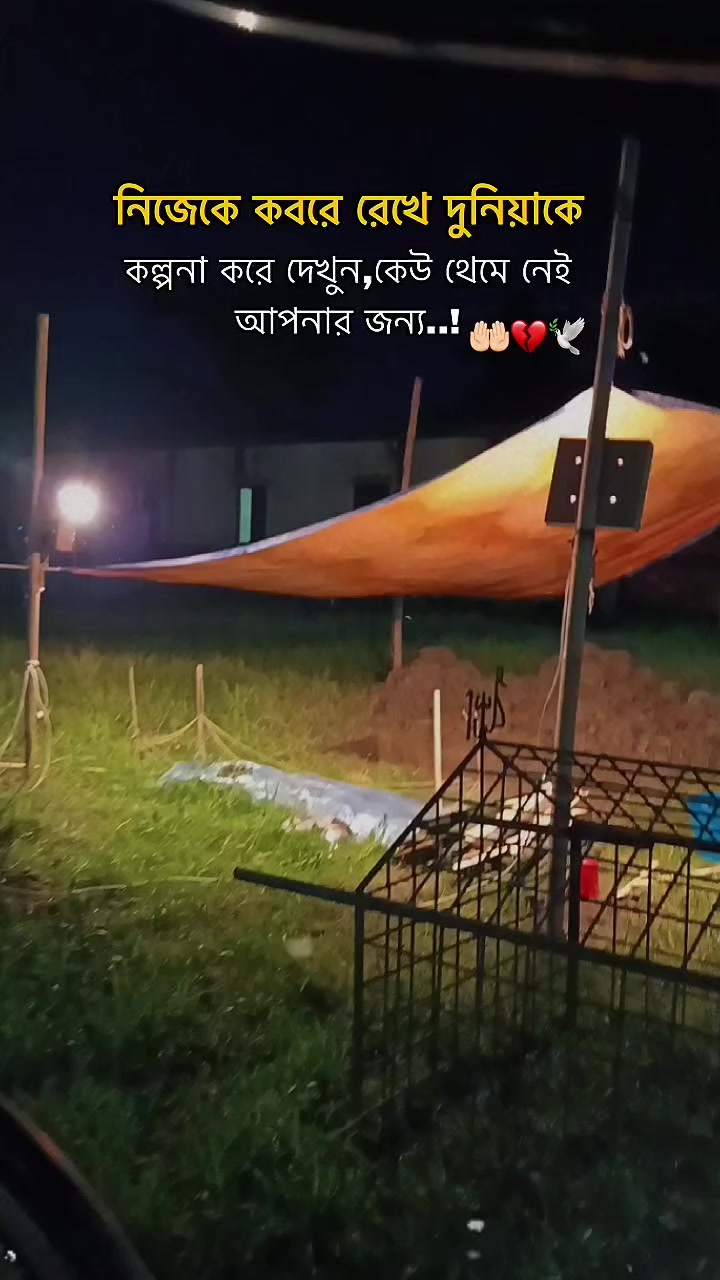@ᏕᎯᎶᎾᏒ