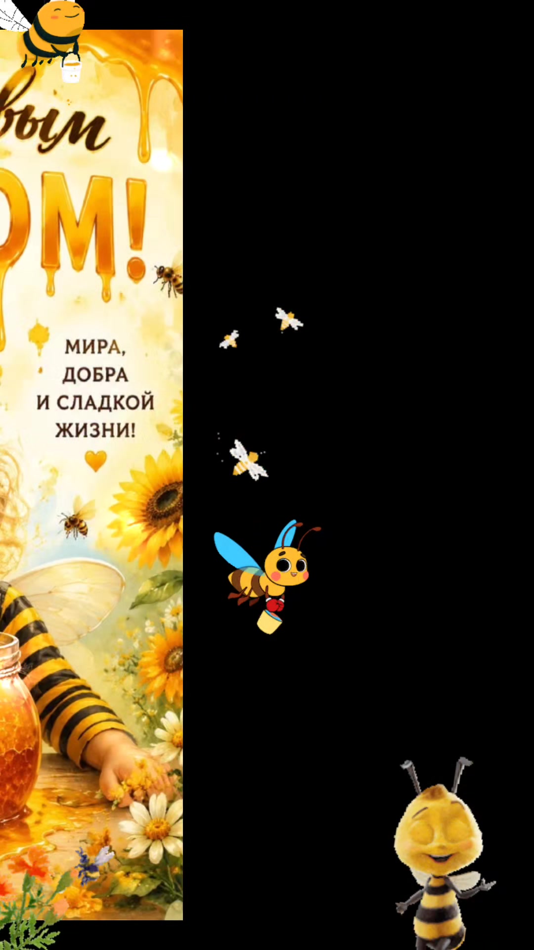 @Елена Загадка