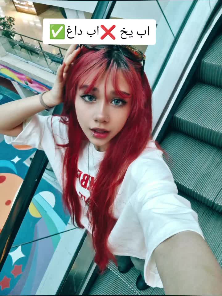 @Niayesh