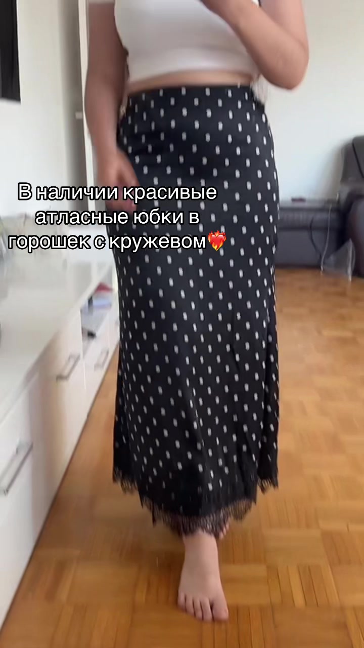 @ALMI 🛍️