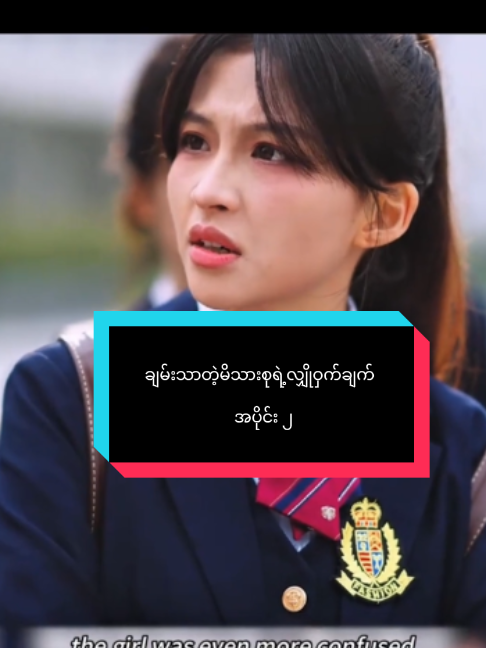 @ဘကျော်လှ🇰🇷🇲🇲