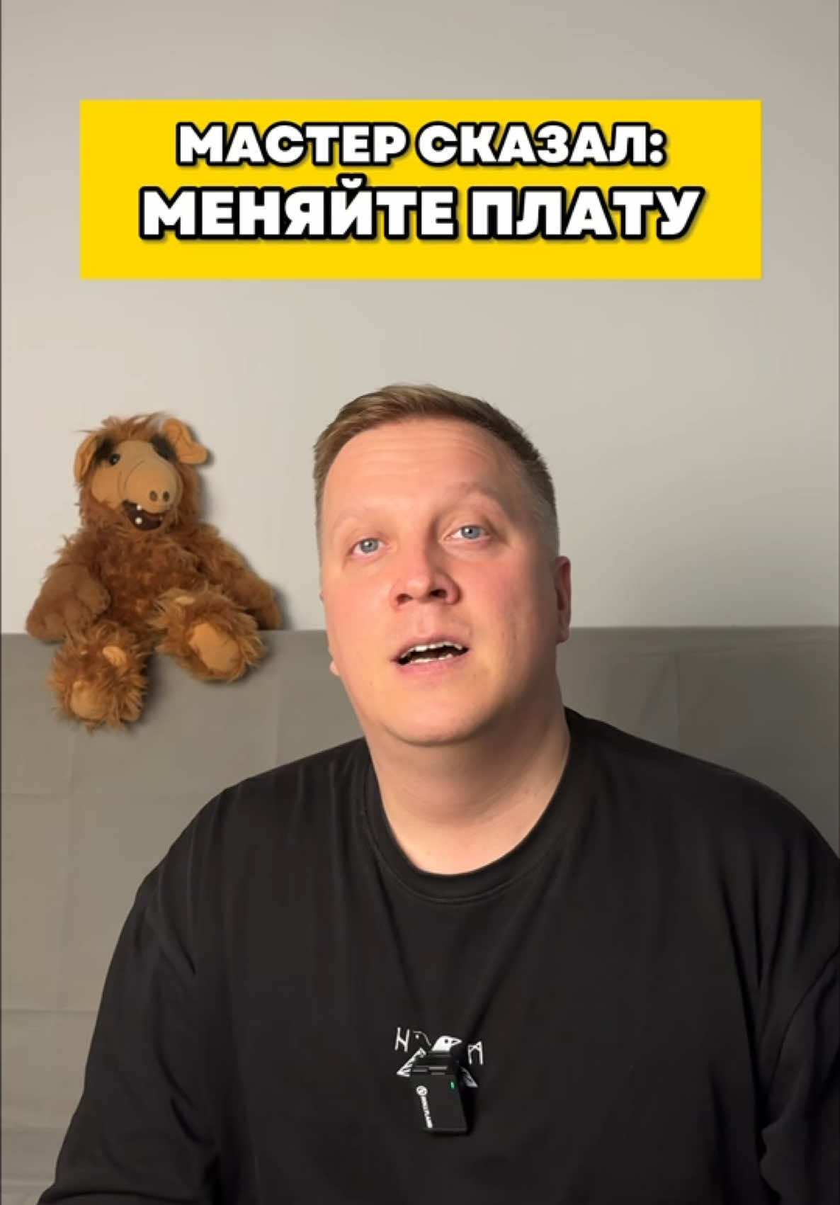 @Первый полезный техноблог