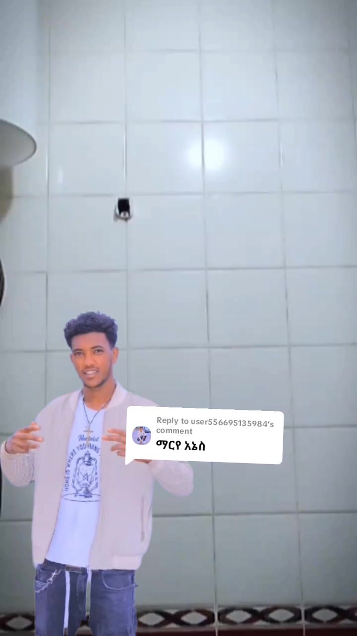 @Mesert Tesema