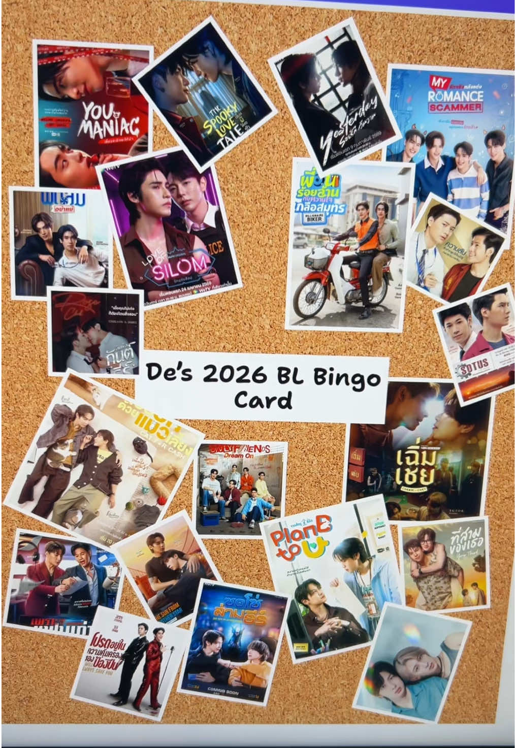 @De | BL Reviews