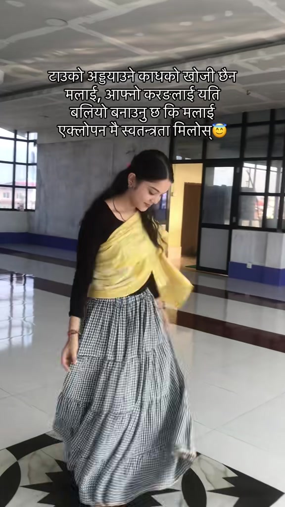 @प्रीति 💫