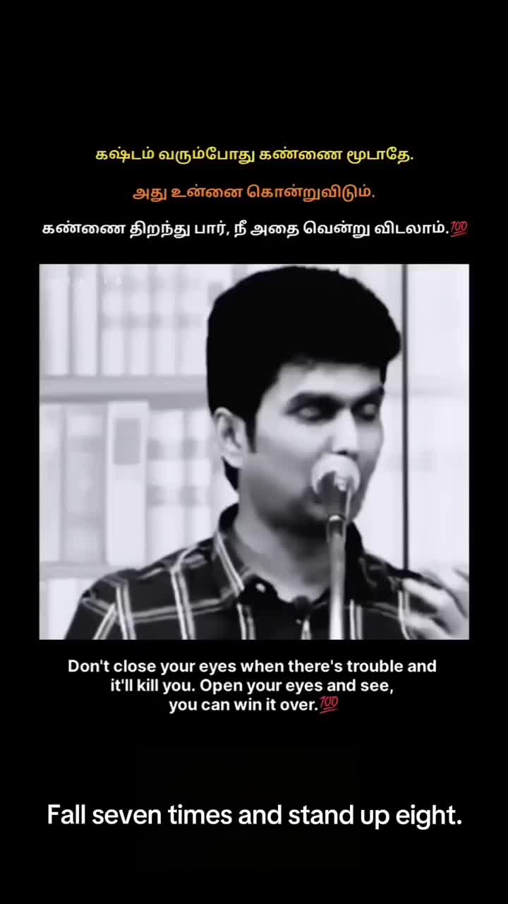 @Sheariena Riyaz