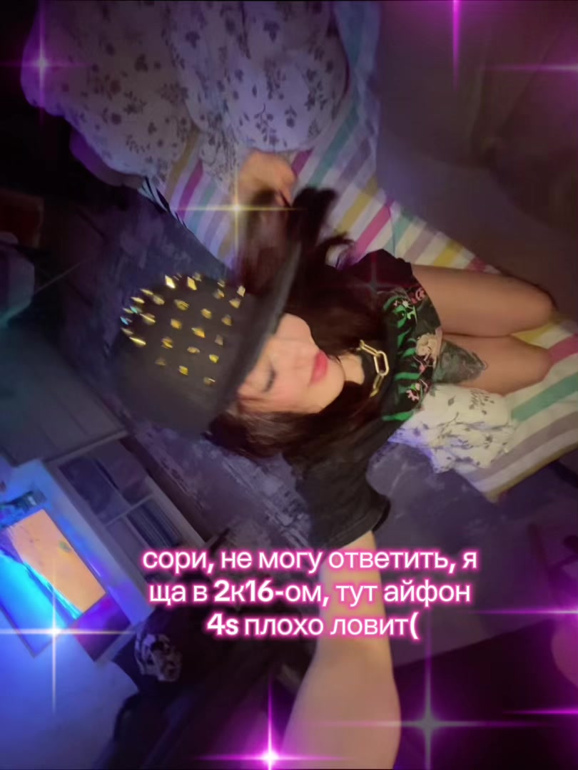 @риталина