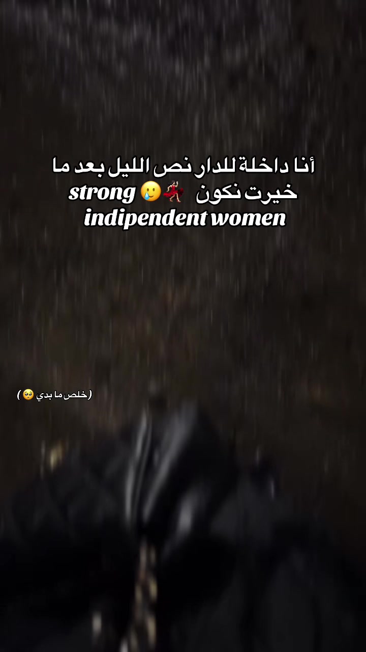 @ELLE  💕🇩🇿