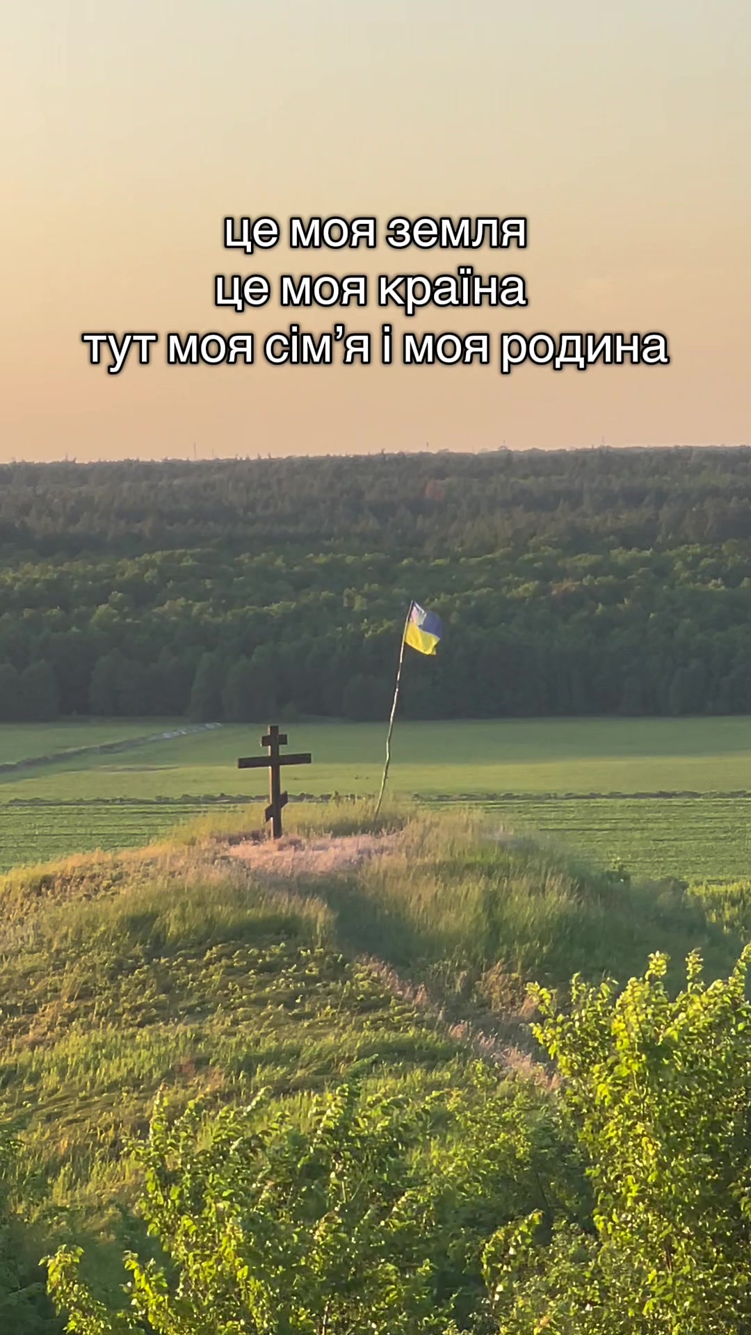 @Надія Михайлівна