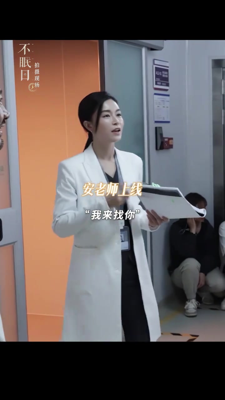 @心動追劇社