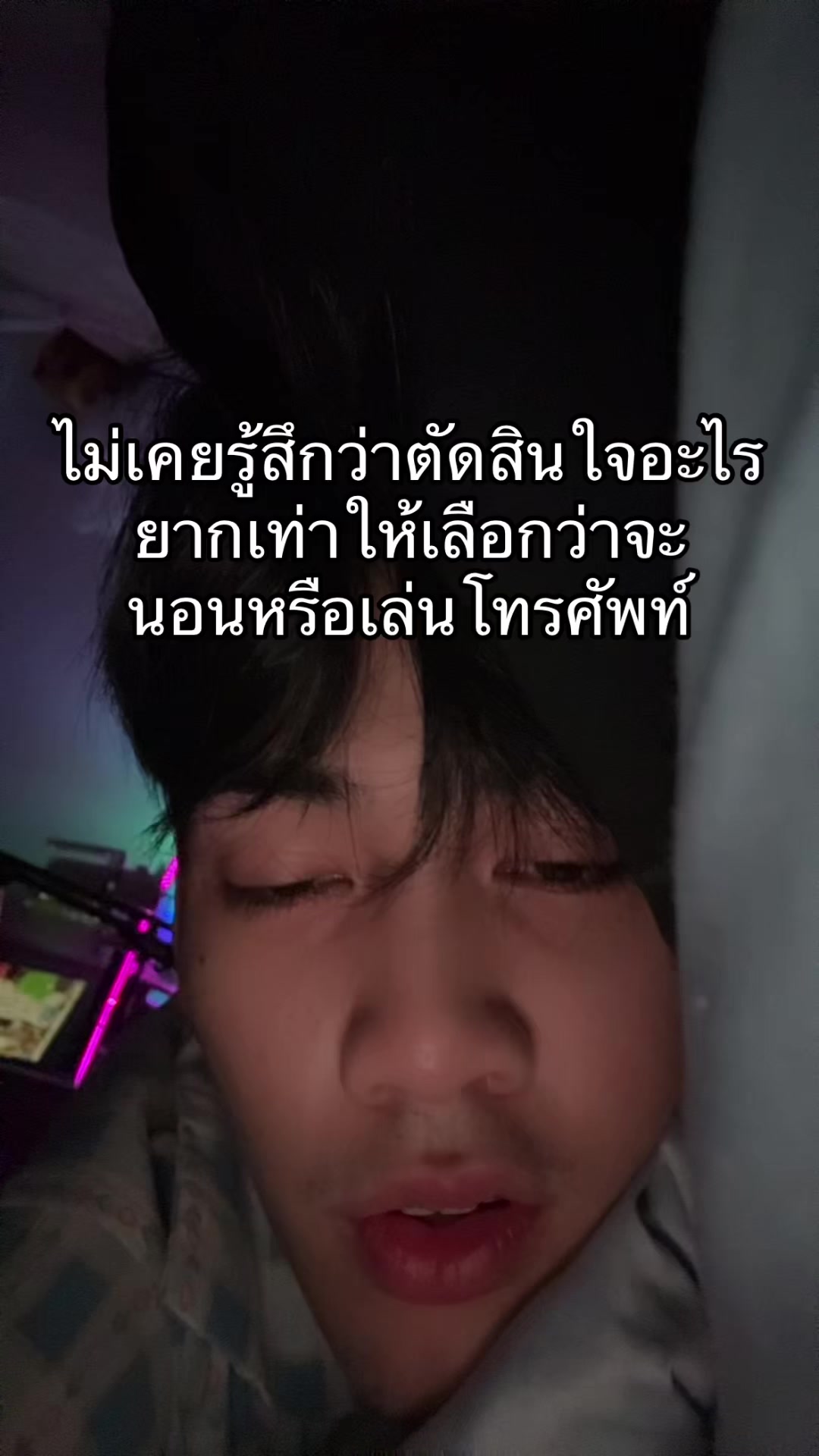 @ฟีโร่ที่มันรู้ทุกอย่างอ่ะ