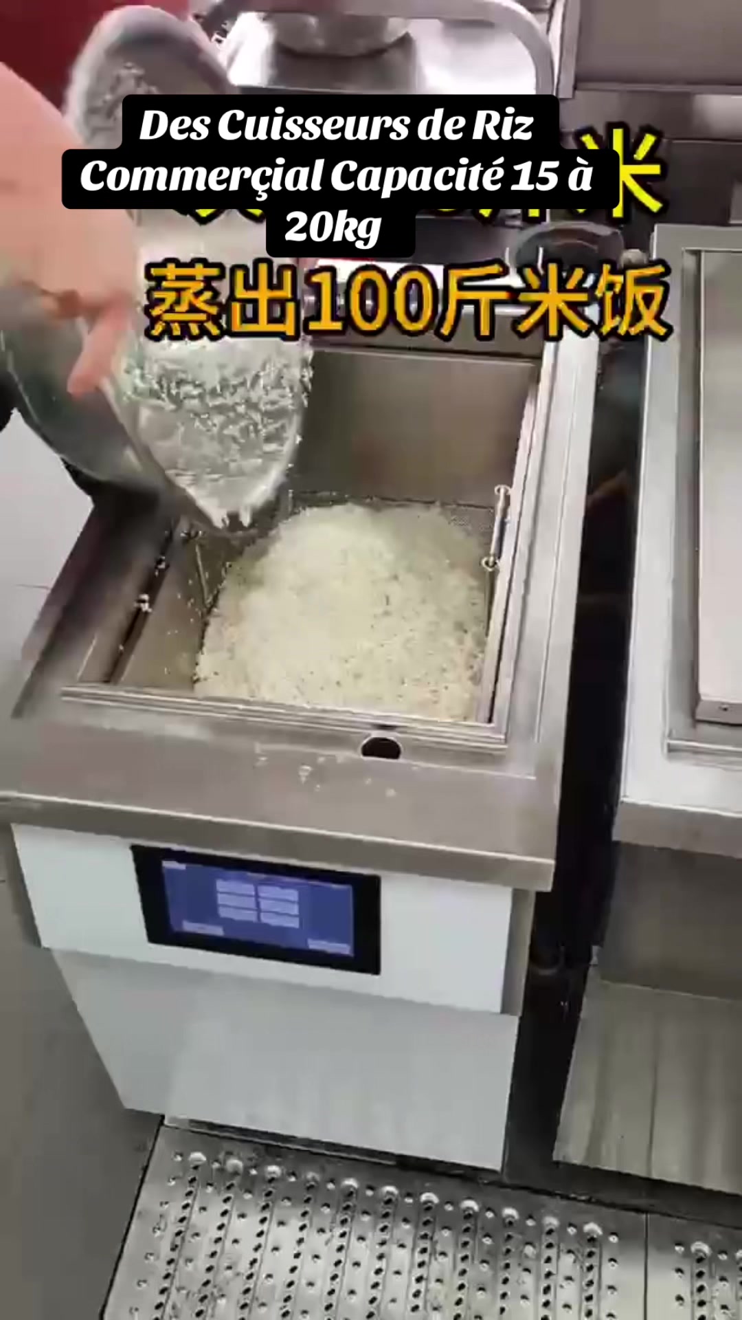 @momobusnesschina