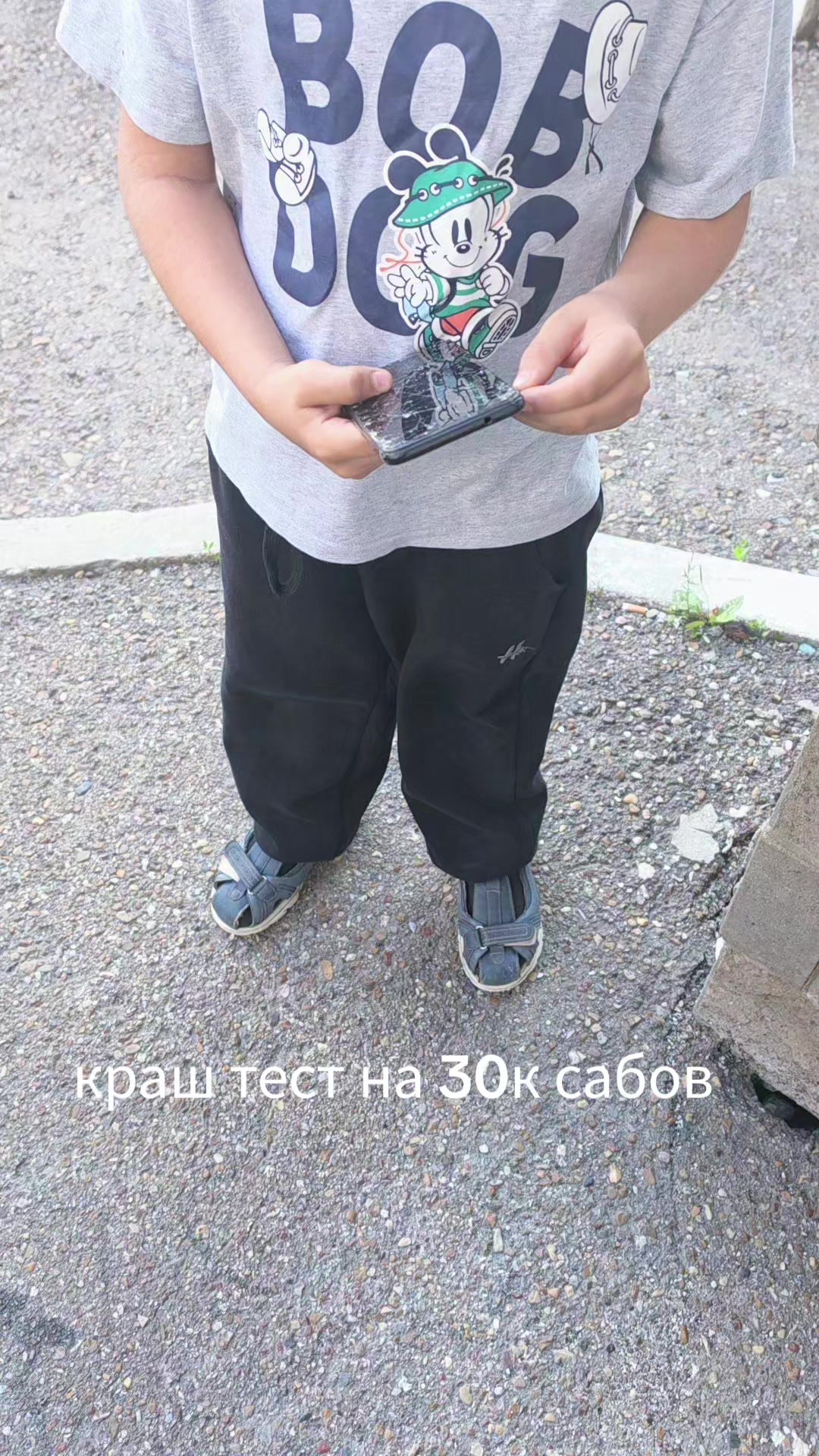 @EVLAN666