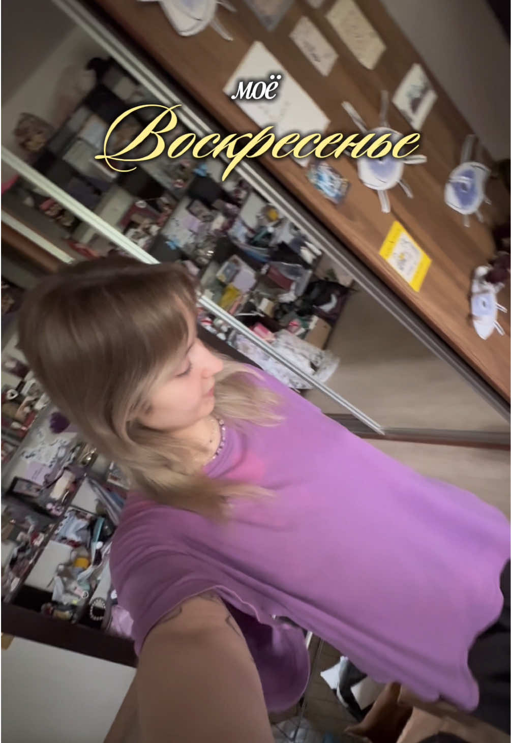 @𝕃𝕚𝕟𝕒_𝕂𝕖𝕪♡