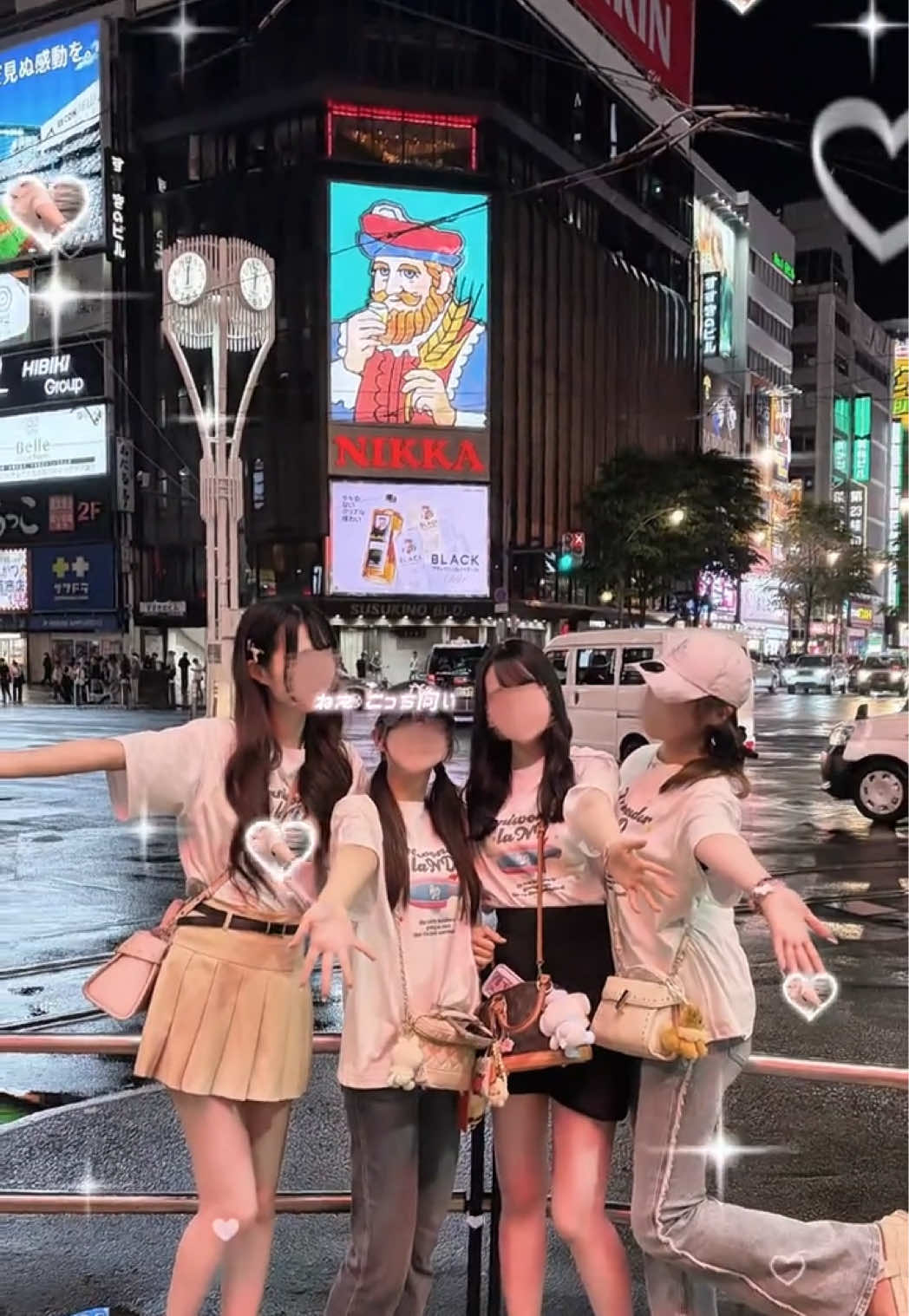 @ちゅ