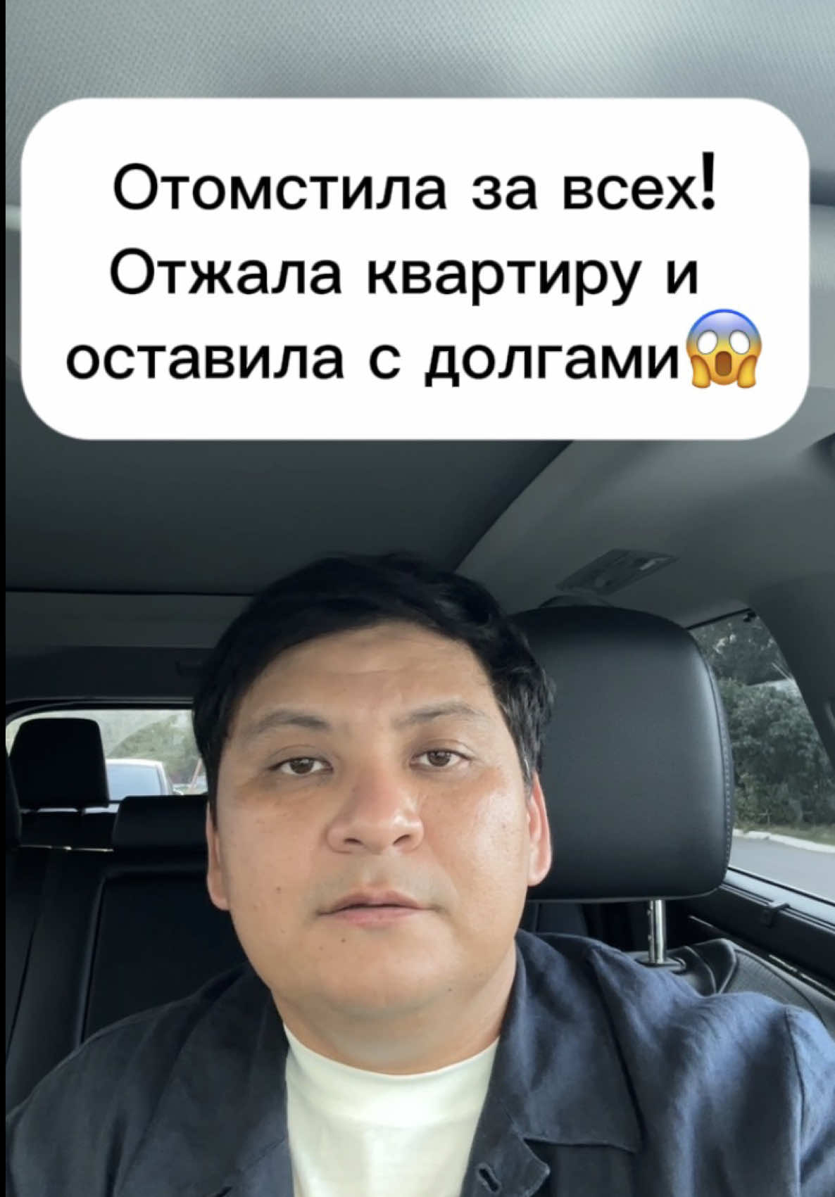 @kairat_advokat