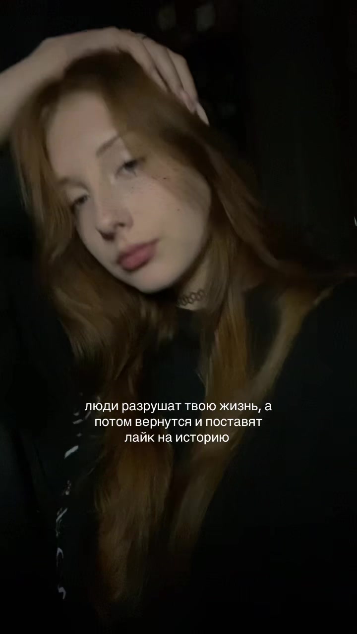 @камик
