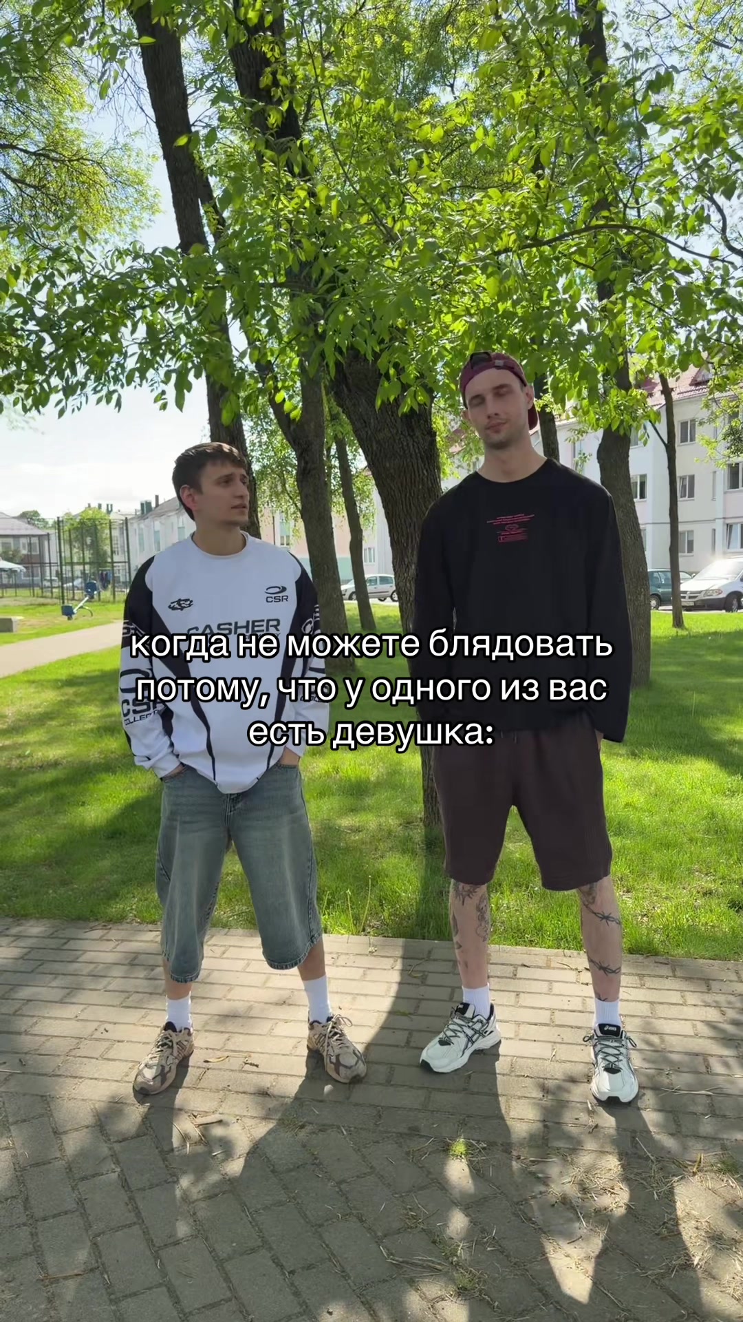 @ДОМЕН