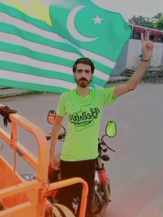 @{(شفاعت کشمیری)}