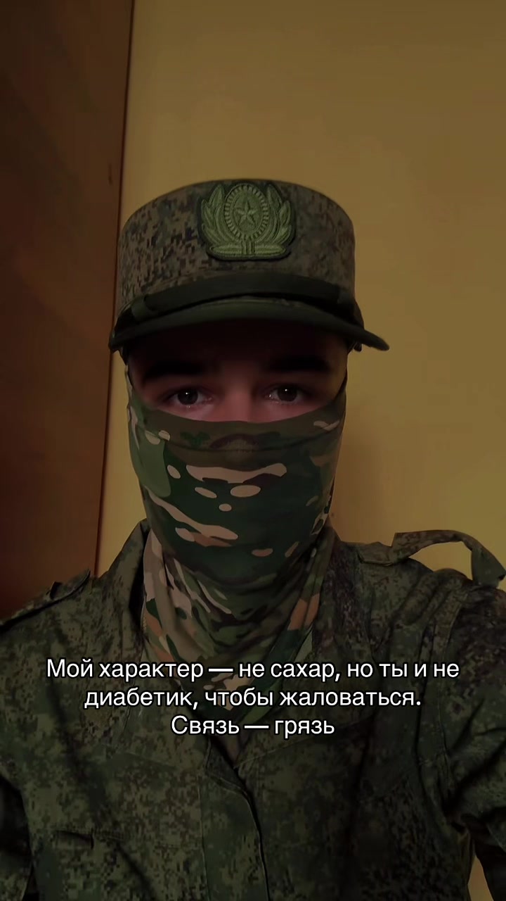 @стонер