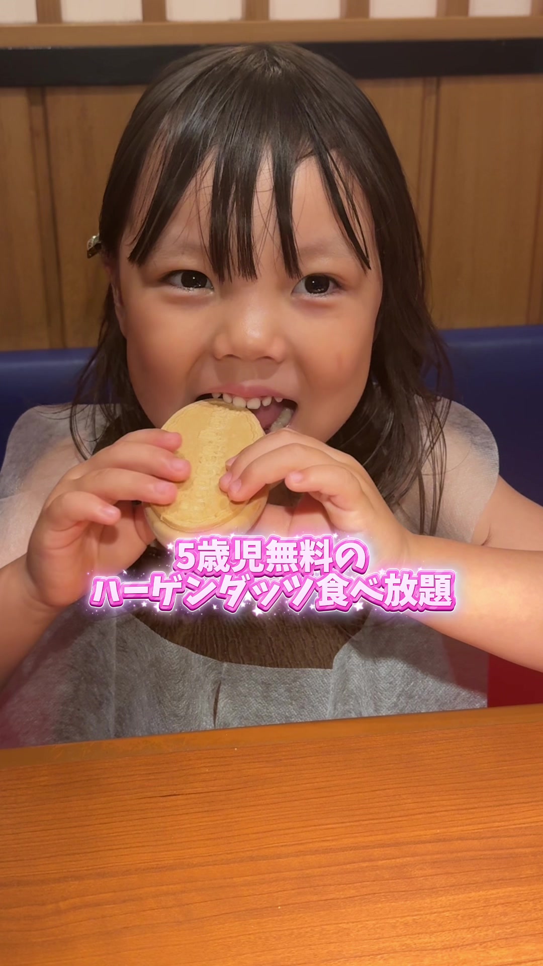 @きいパパ🍚🍎