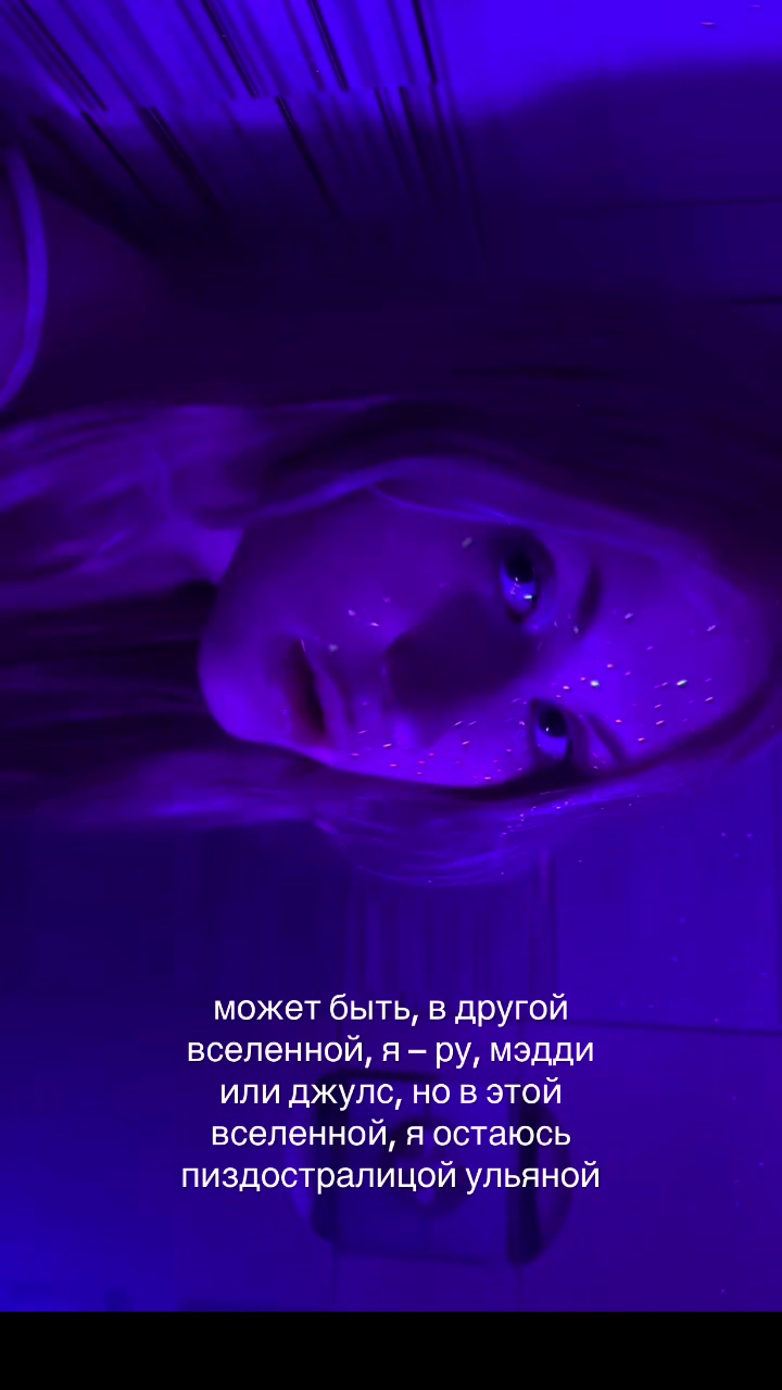 @ситпина