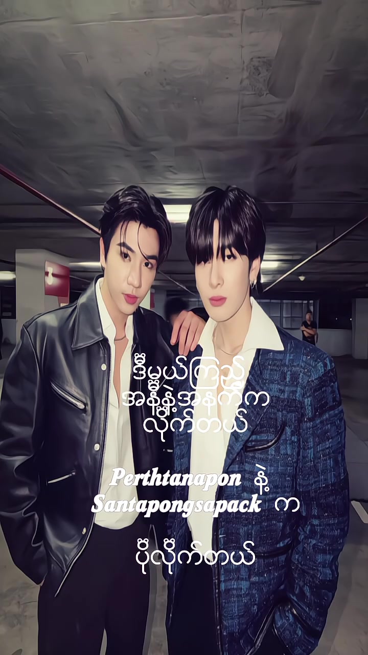 @N ♡ PS