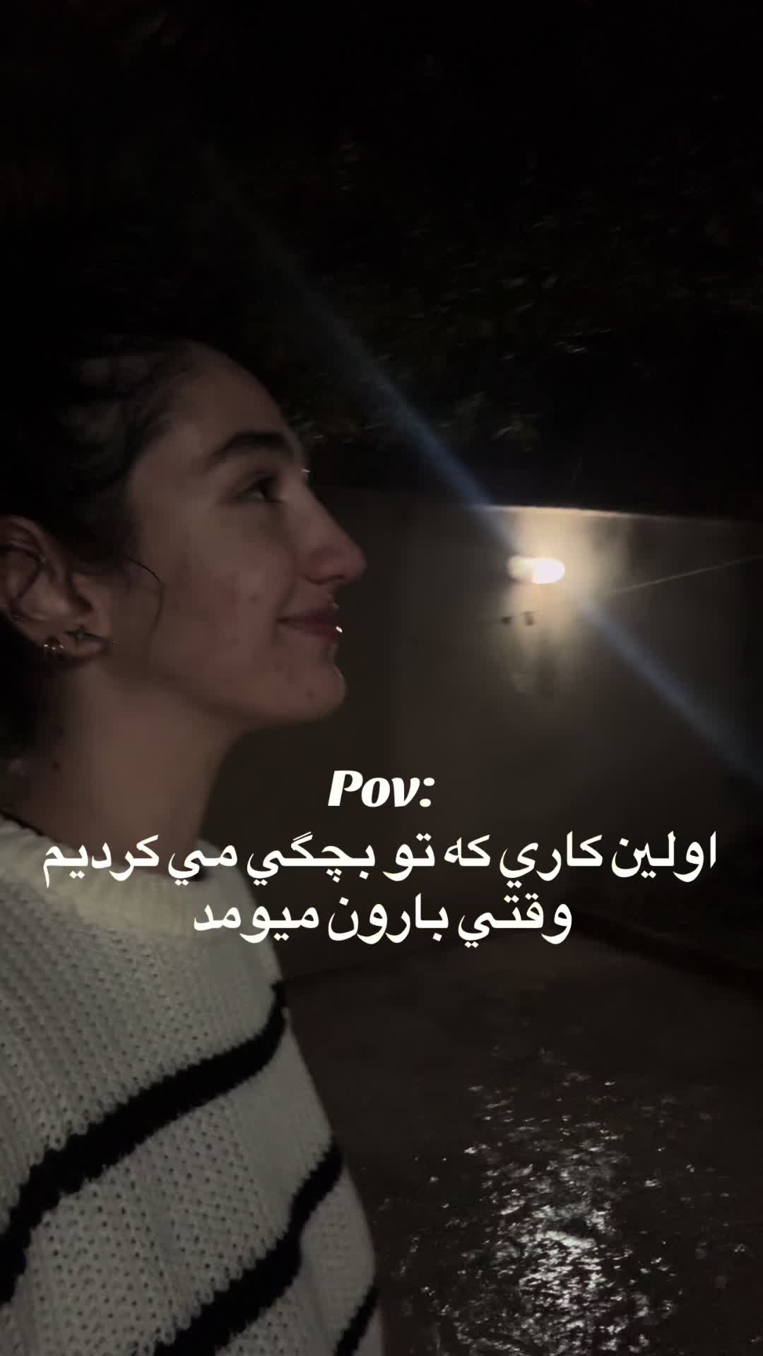 @elina_alsafi