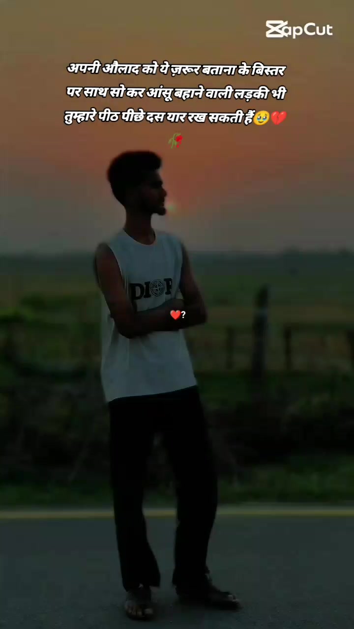 @انیش 💫