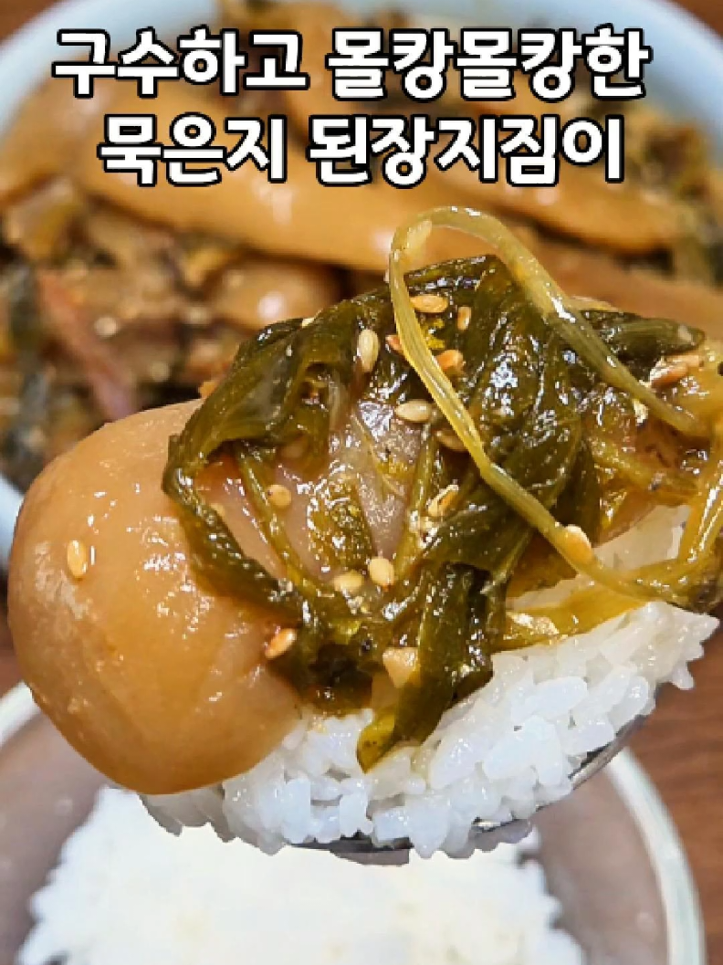 @엄마의 주방