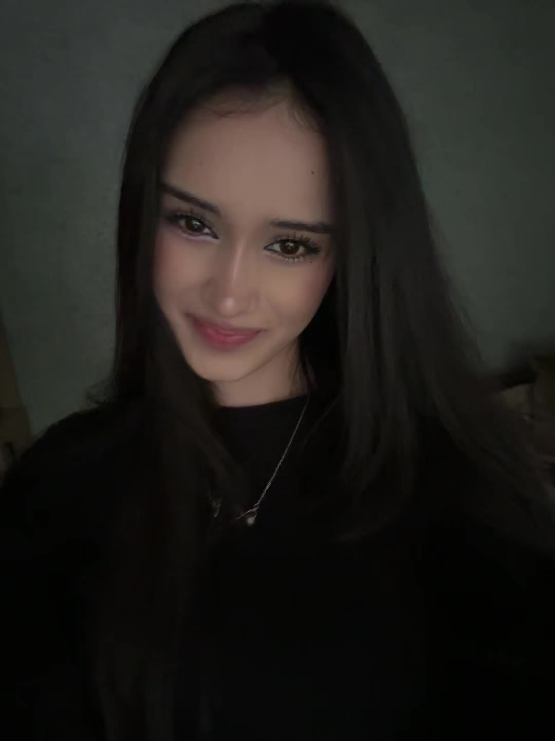 @Сири